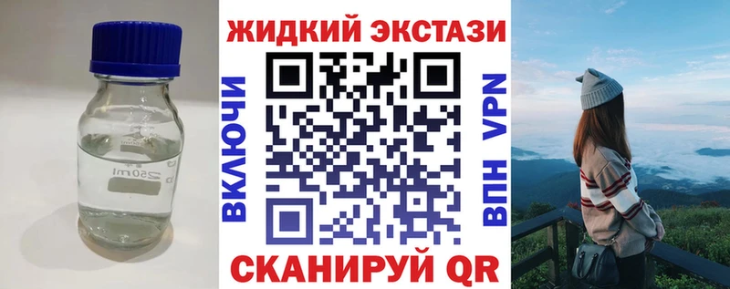 БУТИРАТ бутик Среднеколымск