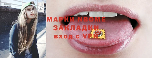 марихуана Баксан