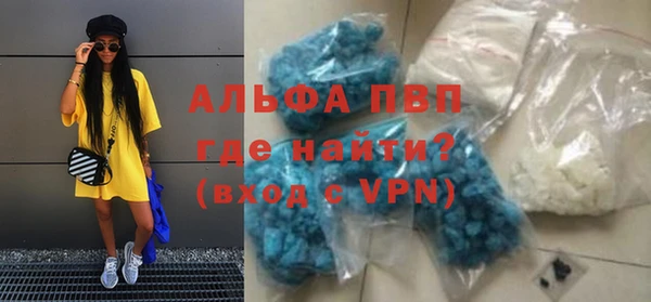 марихуана Баксан