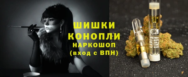 марихуана Баксан
