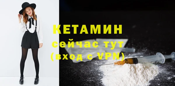 марихуана Баксан