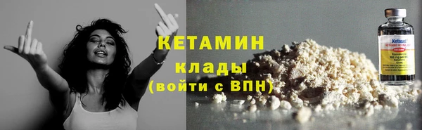 марихуана Баксан