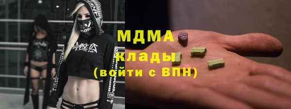 марихуана Баксан