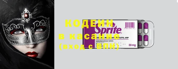 марихуана Баксан