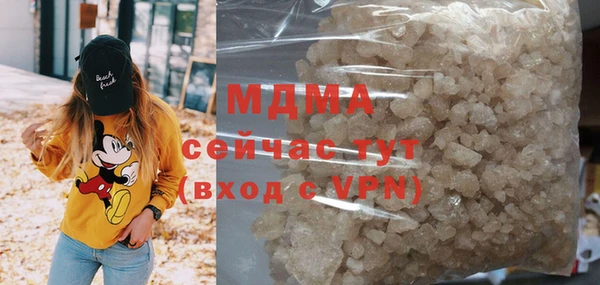 прущая мука Балабаново