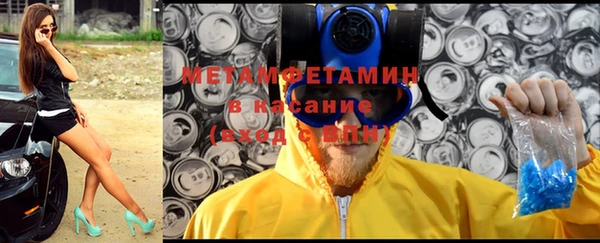 прущая мука Балабаново