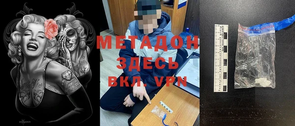 прущая мука Балабаново