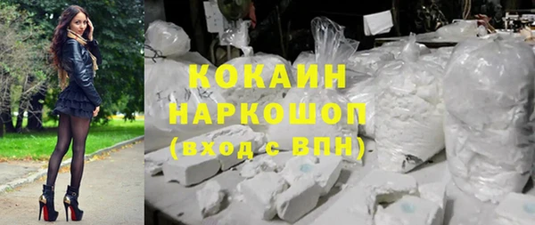марихуана Баксан