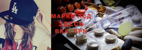 марихуана Баксан