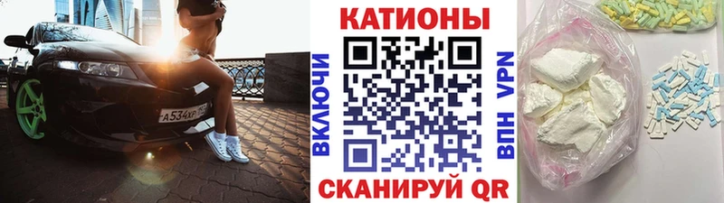 Купить  Среднеколымск  Мефедрон 4 MMC 