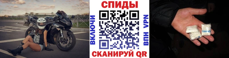 Купить  Среднеколымск  МЕТАМФЕТАМИН мет 
