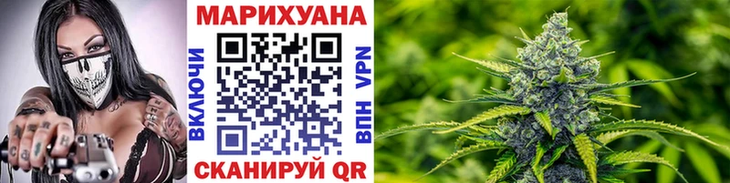 Купить закладки  Среднеколымск  Бошки марихуана LSD WEED 