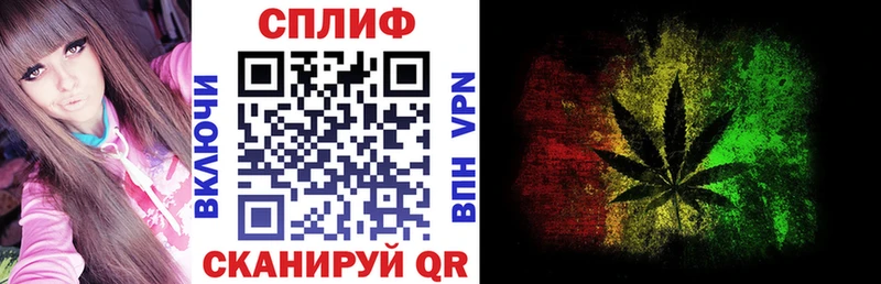 МАРИХУАНА Bruce Banner Среднеколымск